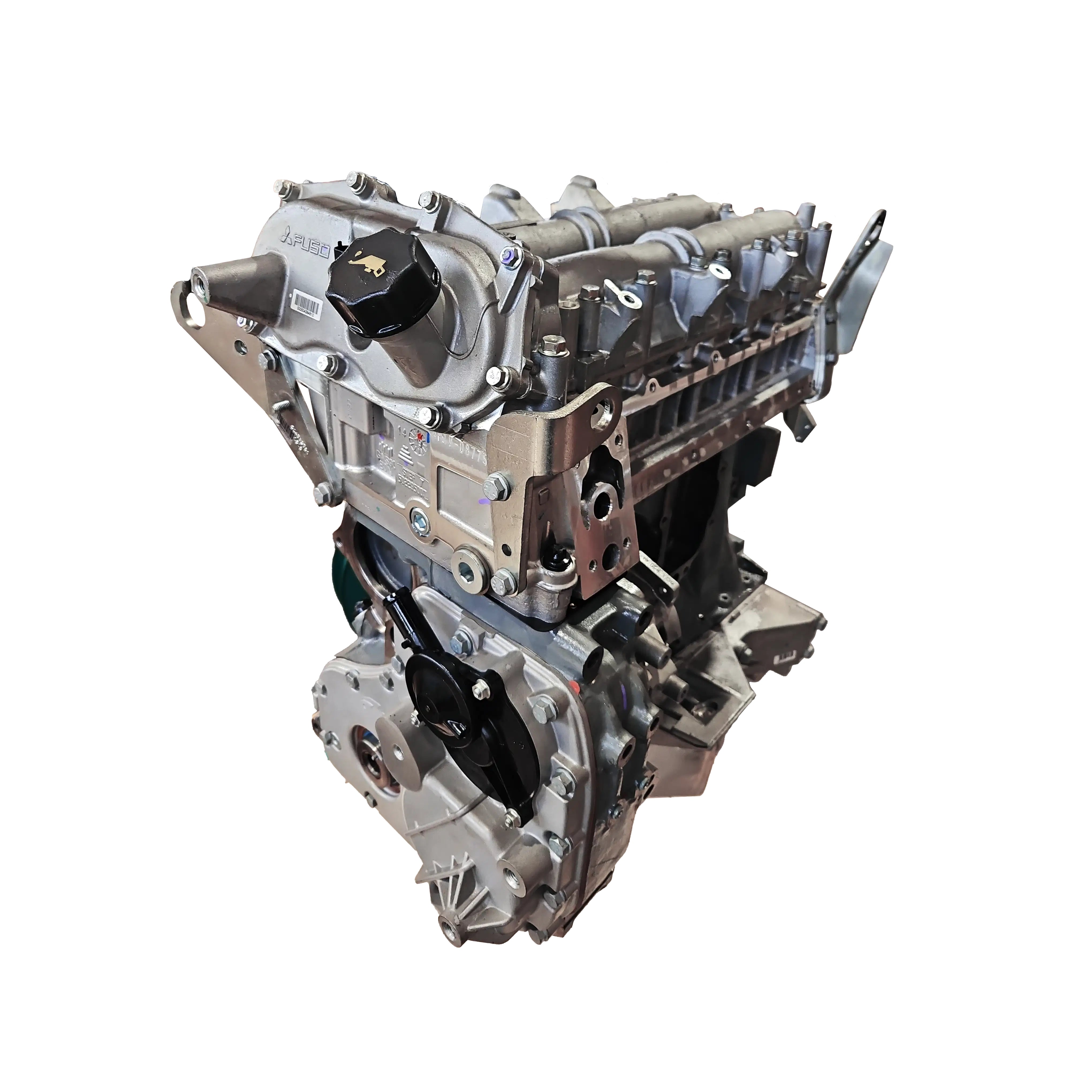 Engine NEW MITSUBISHI FUSO 3.0 - F1CFL411 / 4P10
